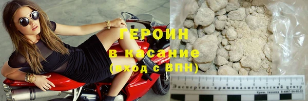 экстази Верхний Тагил